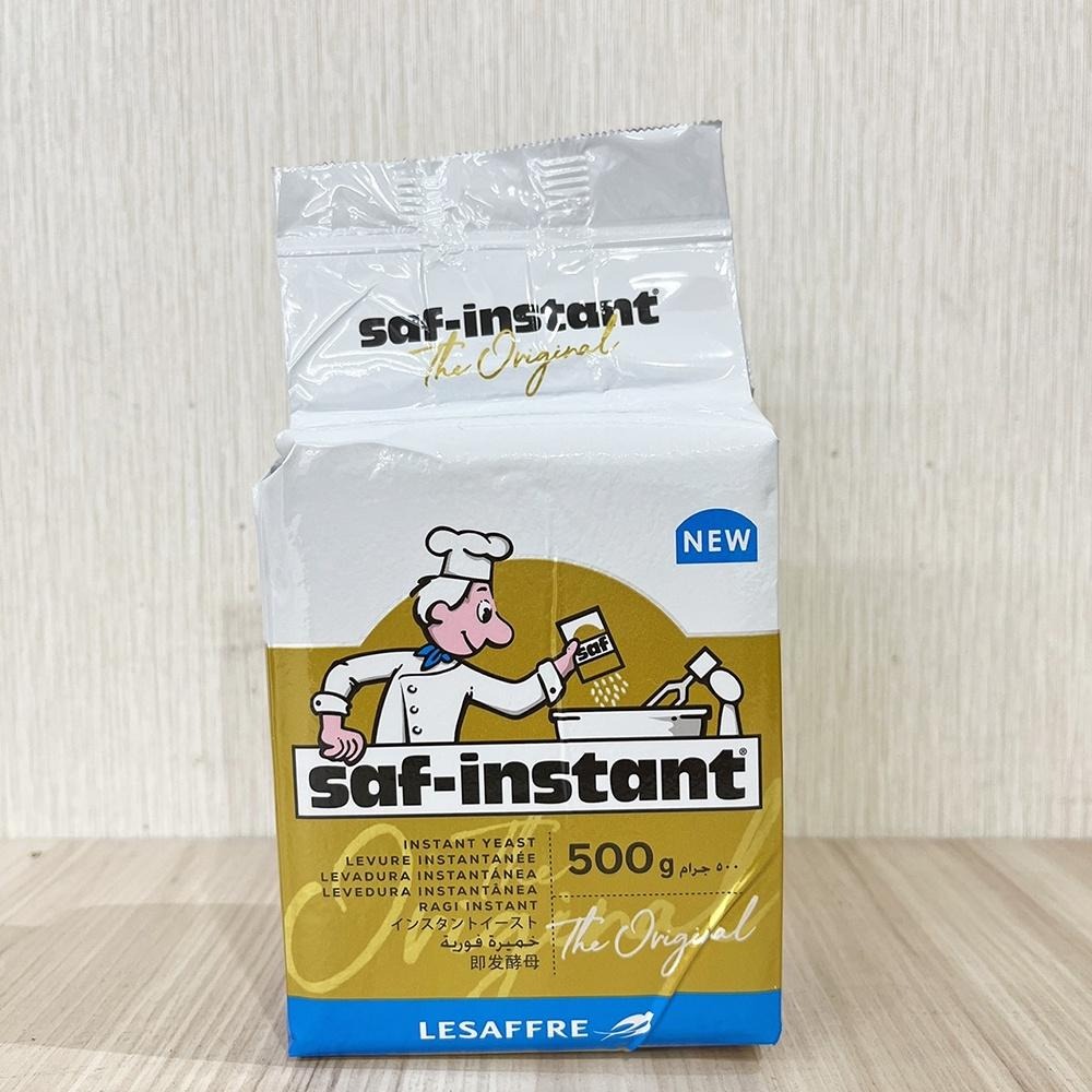 【柚子烘焙食品】法國燕子牌 強力即發酵母 高糖 低糖 500g原廠真空包裝 燕子牌 即發酵母 50g分裝 速發酵母 酵母-細節圖2