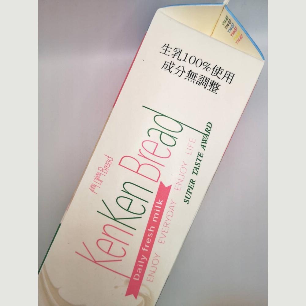 【柚子烘焙食品】頂級肯啃鮮乳936ml (冷藏)-細節圖2