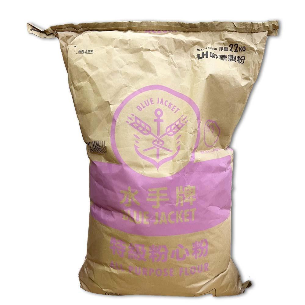 【柚子烘焙食品】特價 聯華 水手牌麵粉 特級強力粉 特級粉心粉 超級蛋糕粉 高筋麵粉 中筋麵粉 低筋麵粉 22kg營業用-細節圖8