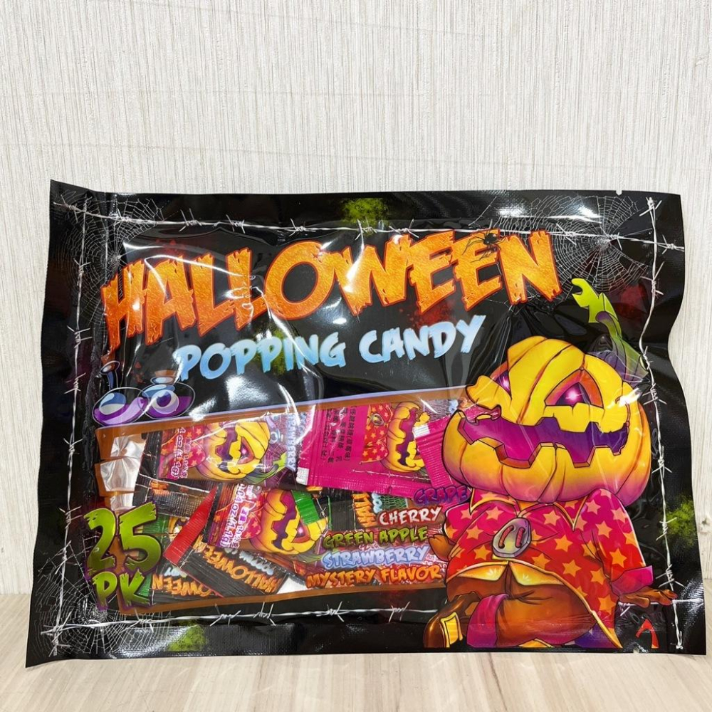 【柚子烘焙食品】萬聖節 南瓜怪跳跳糖 萬聖節棒棒跳跳糖 小朋友最愛 棒棒跳跳糖 交換禮物分享 萬聖節零食 南瓜 萬聖糖果-細節圖3