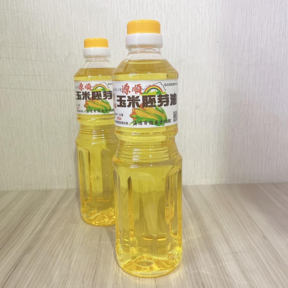 【柚子烘焙食品】源順100%玉米胚芽油 660ml / 2公升 源順 玉米油 胚芽油 食用油 玉米胚芽油 蛋糕用油 全素-細節圖7