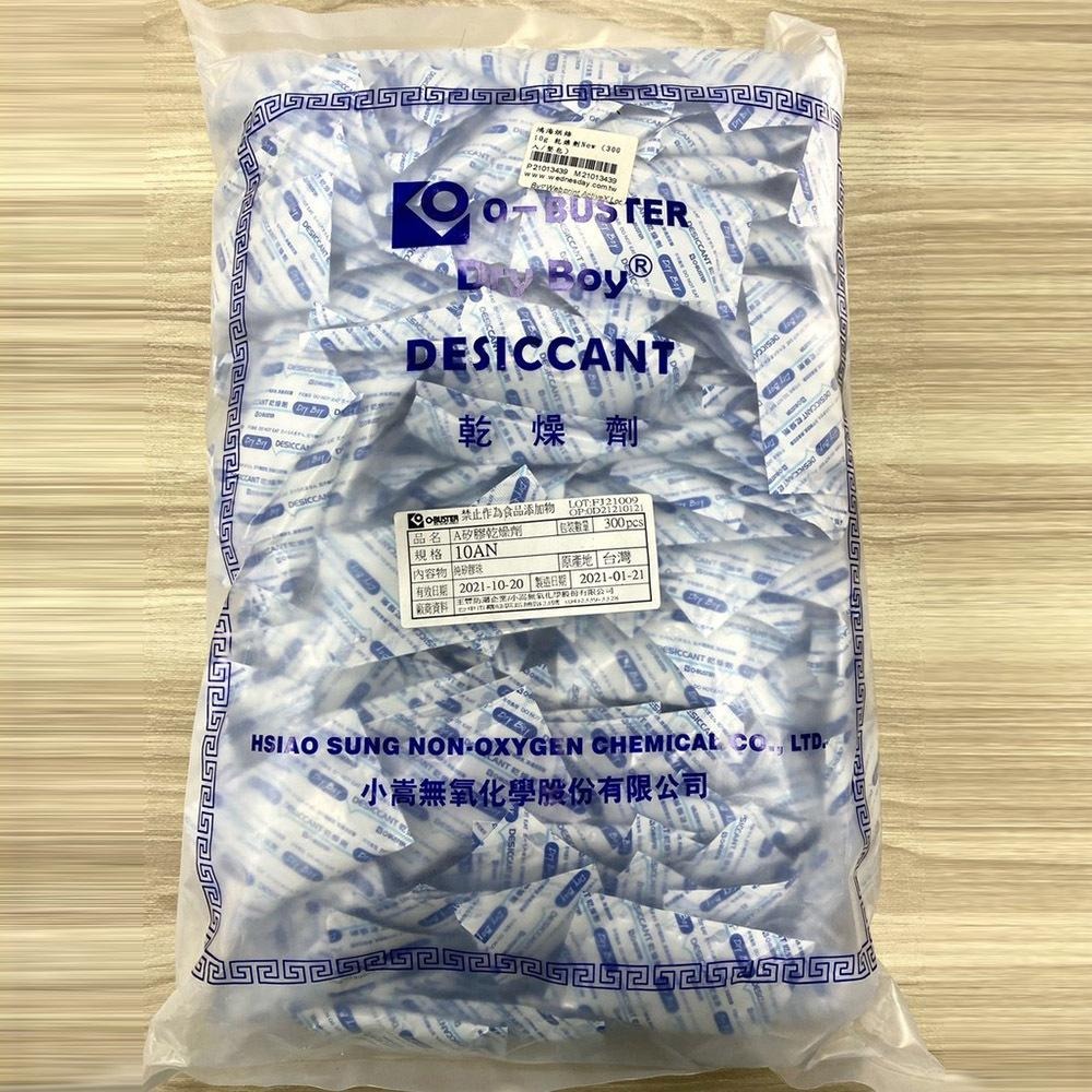 【柚子烘焙食品】小嵩O-BUSTER 乾燥劑 食品乾燥劑 矽膠乾燥劑 食品級乾燥劑 烘焙 食品 除濕 防潮 乾燥 水玻璃-細節圖2