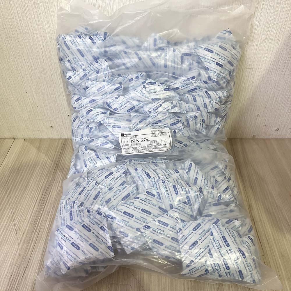 【柚子烘焙食品】小嵩O-BUSTER 乾燥劑 食品乾燥劑 矽膠乾燥劑 食品級乾燥劑 烘焙 食品 除濕 防潮 乾燥 水玻璃-細節圖3