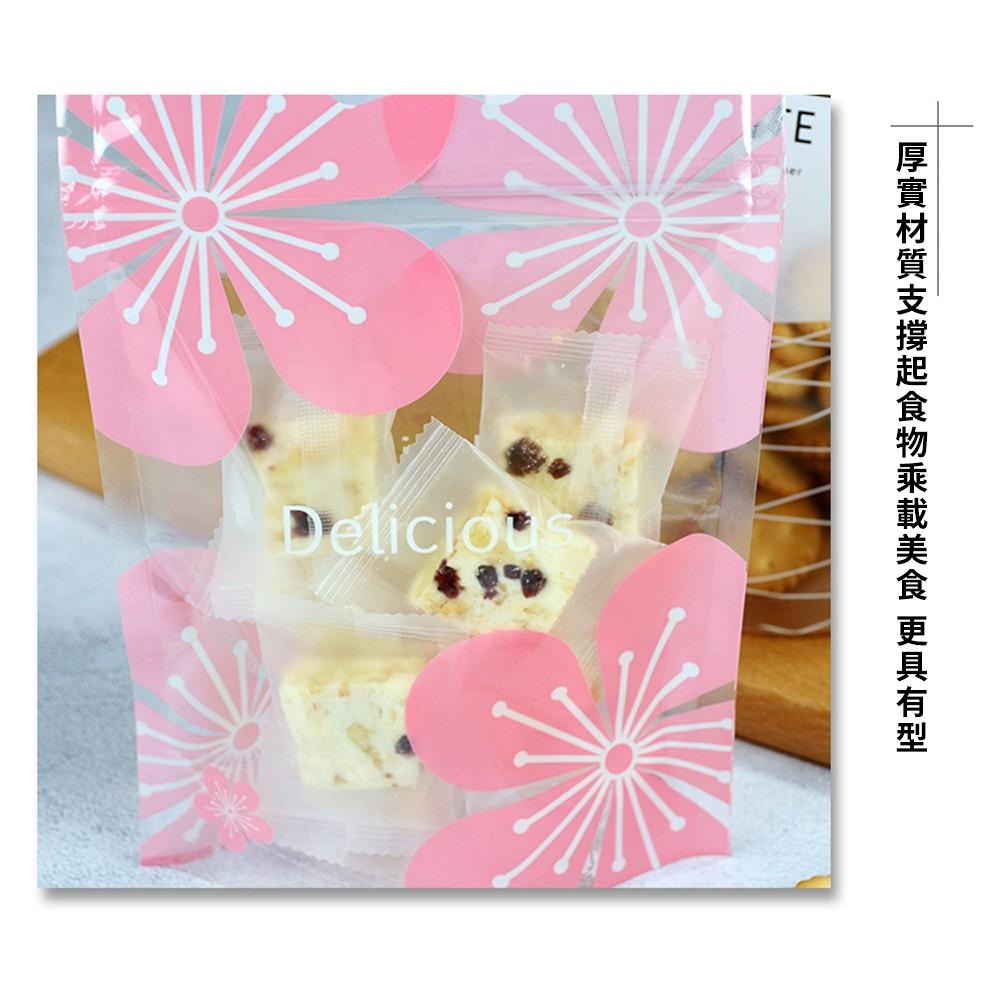 【柚子烘焙食品】餅乾袋 手提立袋 點心袋 雪Q餅袋 糖果袋 牛軋餅袋 包裝袋 雪花餅 自封點心袋(50入) 烘焙包裝袋-細節圖8