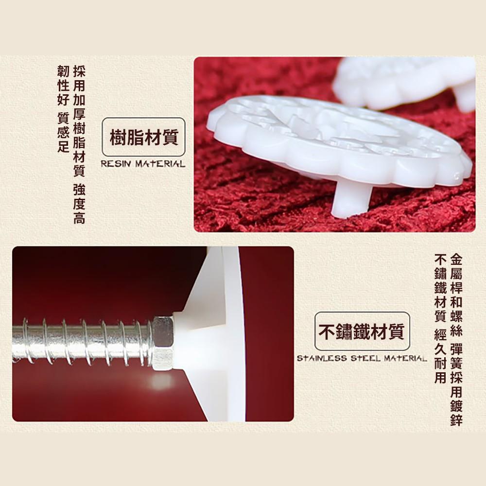 【柚子烘焙食品】100克月餅模 中秋節 月餅模(附4款花片)立體花形月餅模 廣式月餅 綠豆糕模 糕餅模 月餅壓模 鳯梨酥-細節圖3