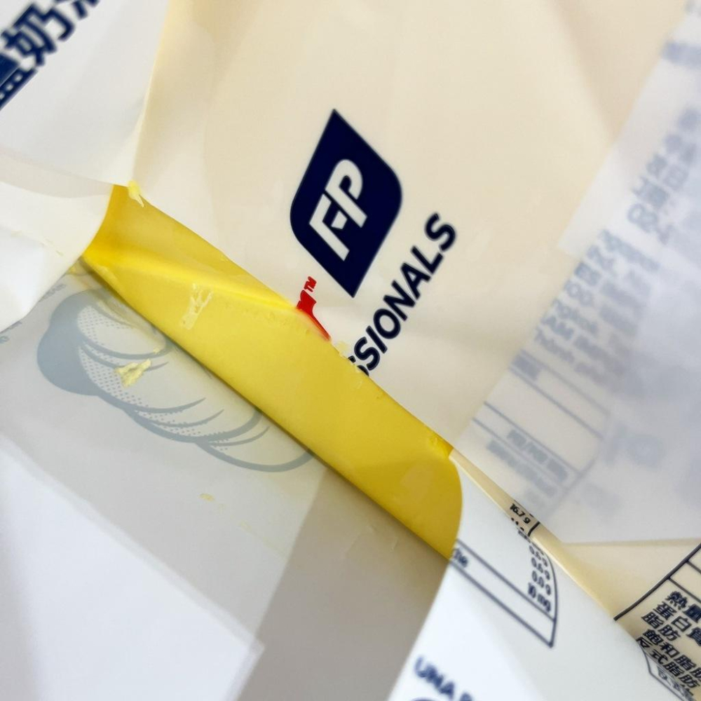 【柚子烘焙食品】紐西蘭 安佳 無鹽奶油 5公斤 安佳有鹽奶油 5kg 無鹽奶油 紐西蘭有鹽奶油 紐西蘭奶油(低溫宅配)-細節圖4