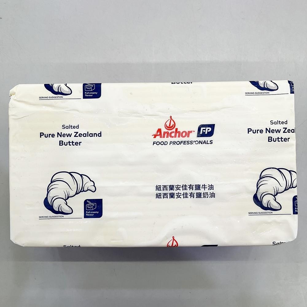 【柚子烘焙食品】紐西蘭 安佳 無鹽奶油 5公斤 安佳有鹽奶油 5kg 無鹽奶油 紐西蘭有鹽奶油 紐西蘭奶油(低溫宅配)-細節圖6