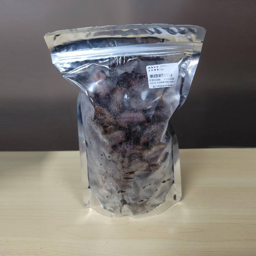【柚子烘焙食品】中東椰棗 椰棗乾 500g/1kg(冷藏)中東名產 伊朗去籽椰棗 伴手禮首選 椰棗果乾 椰棗乾 蜜棗乾-細節圖4