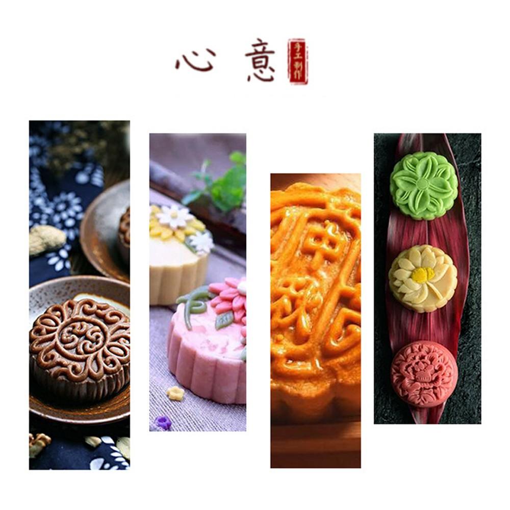 【柚子烘焙食品】中秋節 月餅模 心形 玫瑰之戀月餅模(50克6片) 綠豆糕模具 綠豆糕 糕點 月餅 蛋糕 點心 烘焙模具-細節圖2