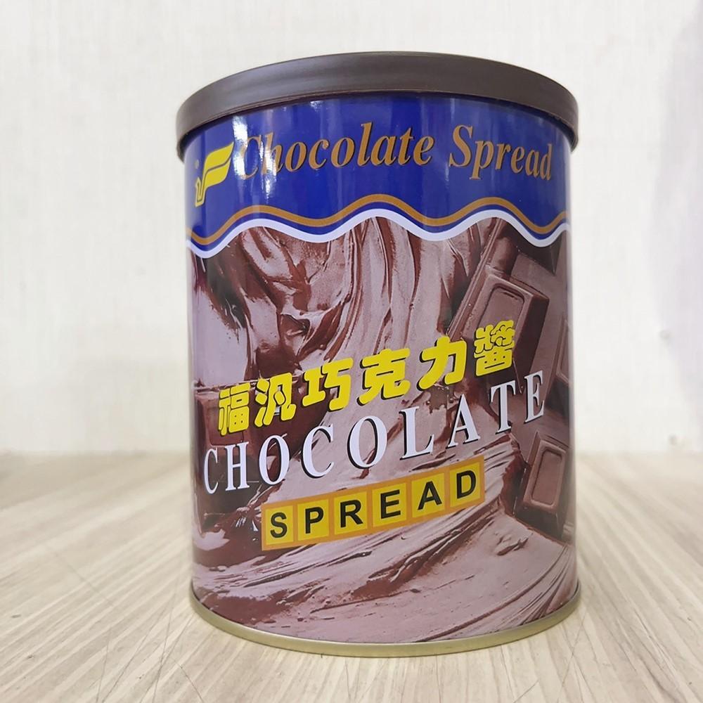 【柚子烘焙食品】福汎巧克力醬 3kg/900g/500g 福汎 巧克力醬 巧克力醬3公斤 吐司 厚片 早餐 西點 抹醬-細節圖4
