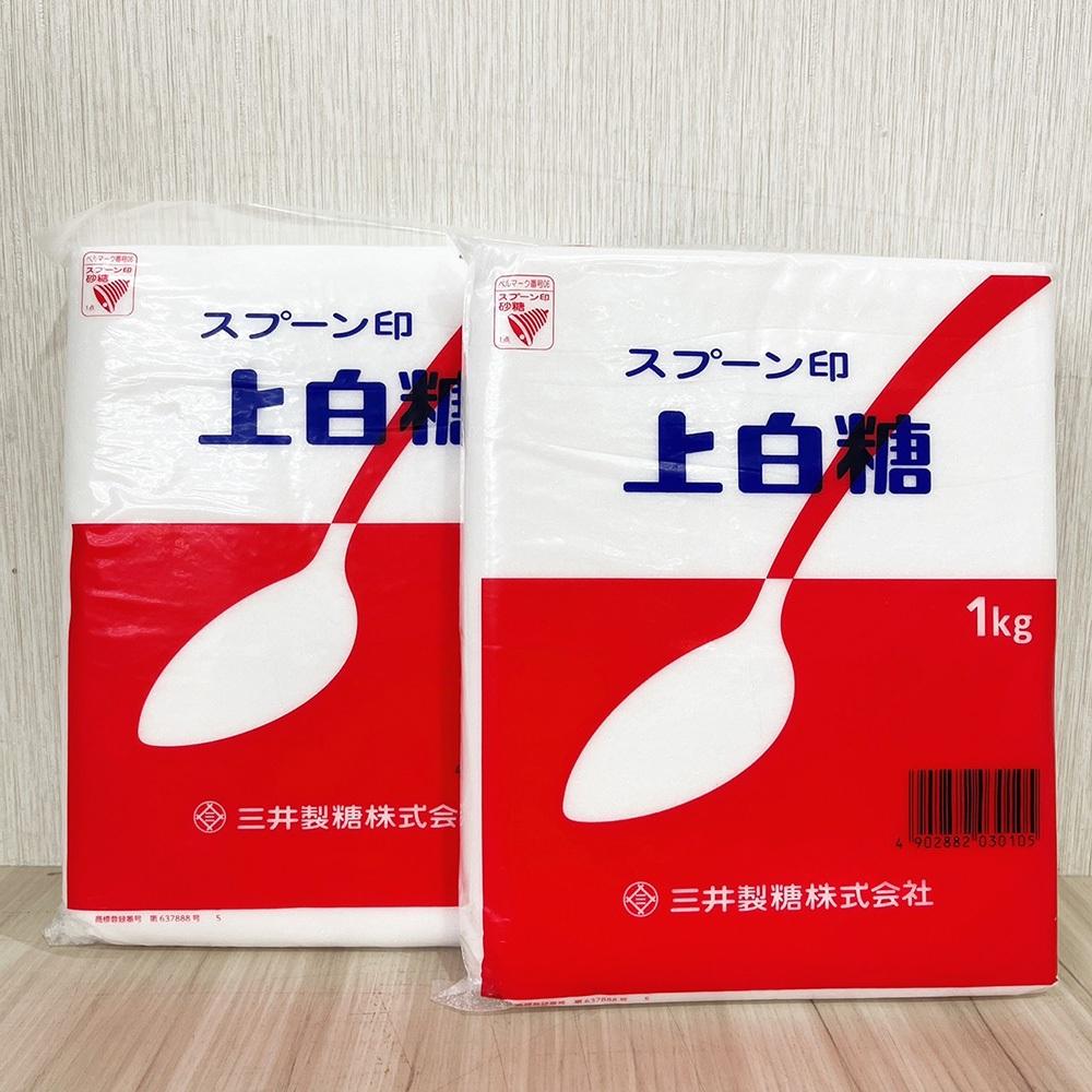 【柚子烘焙食品】日本 三井製糖 上白糖 三溫糖 細砂糖 (原裝進口)三井製糖 三井上白糖 三溫糖 黃砂糖 日本烘焙用糖-細節圖9