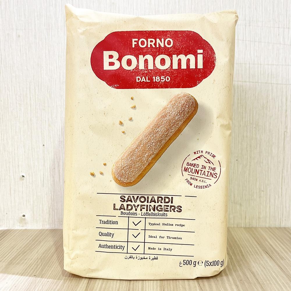 【柚子烘焙食品】Bonomi 拇指餅乾 500g 白朗妮 姆指餅乾 手指餅乾 Ladyfingers Cake 蛋糕基底-細節圖6