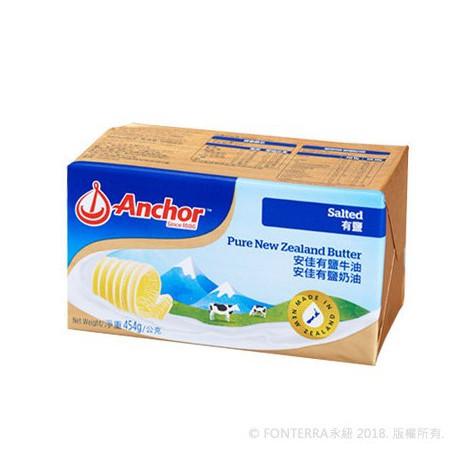 【柚子烘焙食品】紐西蘭 安佳 無鹽奶油 有鹽奶油 無鹽發酵奶油 454g 安佳奶油 Anchor安佳 奶油塊 磅裝奶油-細節圖5