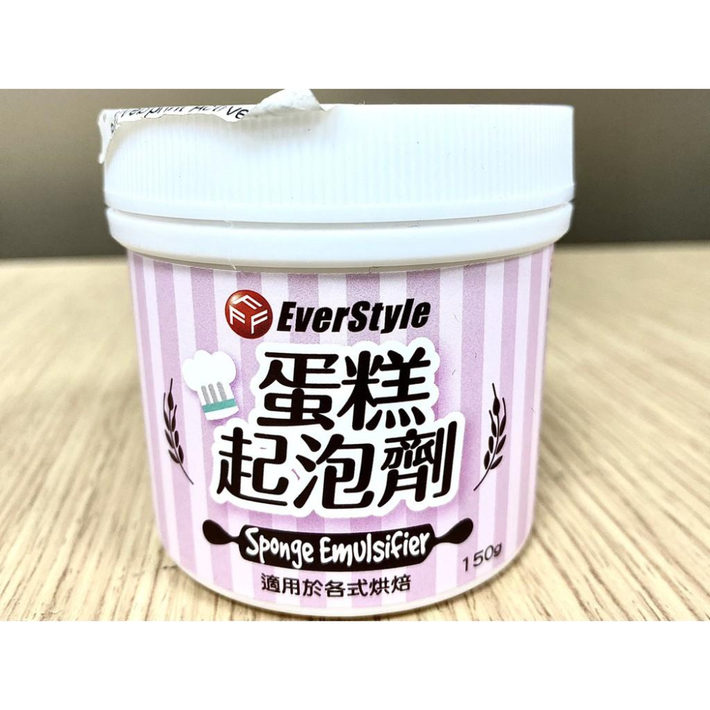 【柚子烘焙食品】柏泰 泡打粉 無鋁泡打粉 塔塔粉 蛋糕起泡劑SP 100g 蛋糕專用塔塔粉 1.35kg 食品添加物-細節圖7