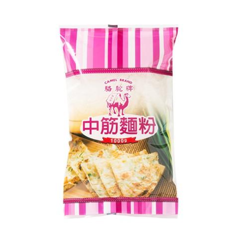 【柚子烘焙食品】駱駝牌 麵粉 1kg 低筋麵粉 中筋麵粉 高筋麵粉 全麥麵粉(分裝) 無添加麵粉 聯華製粉 駱駝麵粉-細節圖6