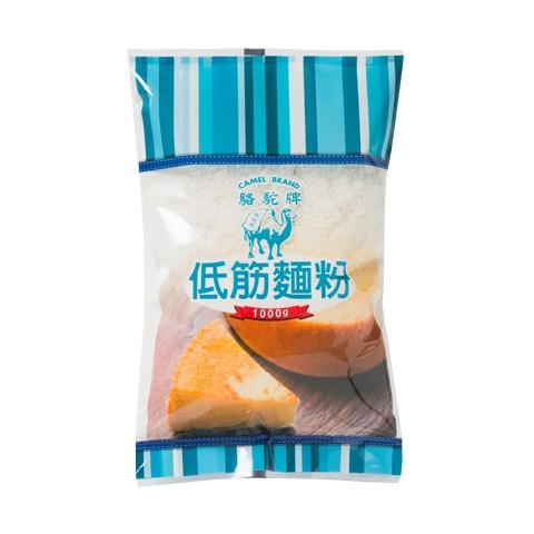 【柚子烘焙食品】駱駝牌 麵粉 1kg 低筋麵粉 中筋麵粉 高筋麵粉 全麥麵粉(分裝) 無添加麵粉 聯華製粉 駱駝麵粉-細節圖7