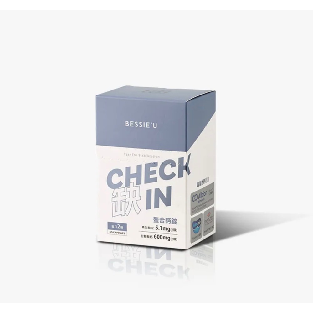 BessieU天后闆妹｜保健品checkin全系列｜蔓越莓｜挪威魚油｜螯合鈣 ｜苦瓜胜肽｜凝光膠囊｜牛樟芝馬卡鋅-規格圖1
