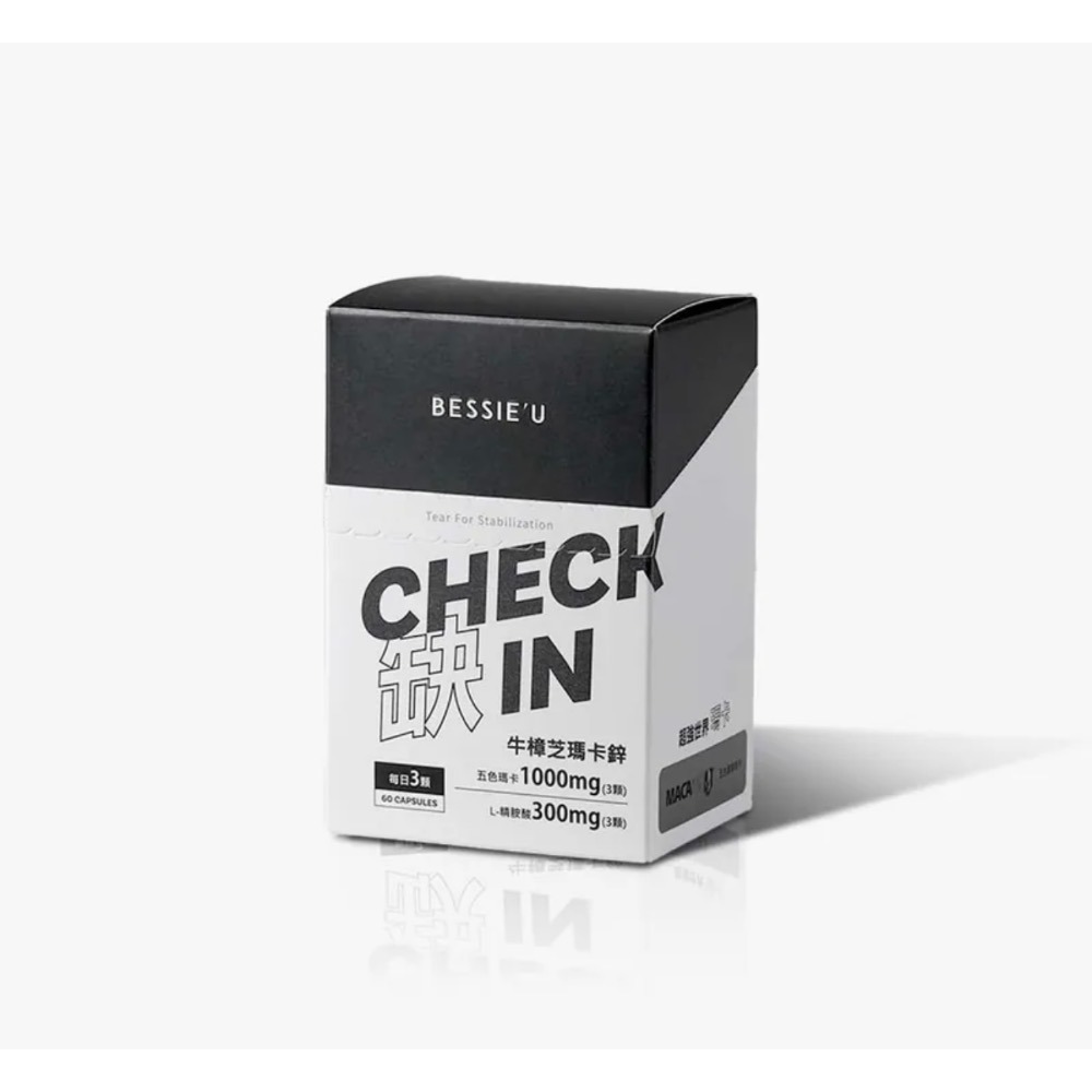 BessieU天后闆妹｜保健品checkin全系列｜蔓越莓｜挪威魚油｜螯合鈣 ｜苦瓜胜肽｜凝光膠囊｜牛樟芝馬卡鋅-規格圖1