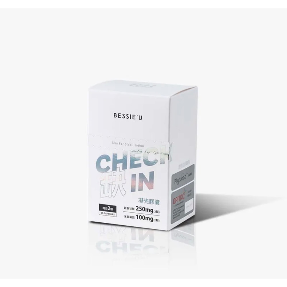 BessieU天后闆妹｜保健品checkin全系列｜蔓越莓｜挪威魚油｜螯合鈣 ｜苦瓜胜肽｜凝光膠囊｜牛樟芝馬卡鋅-規格圖1