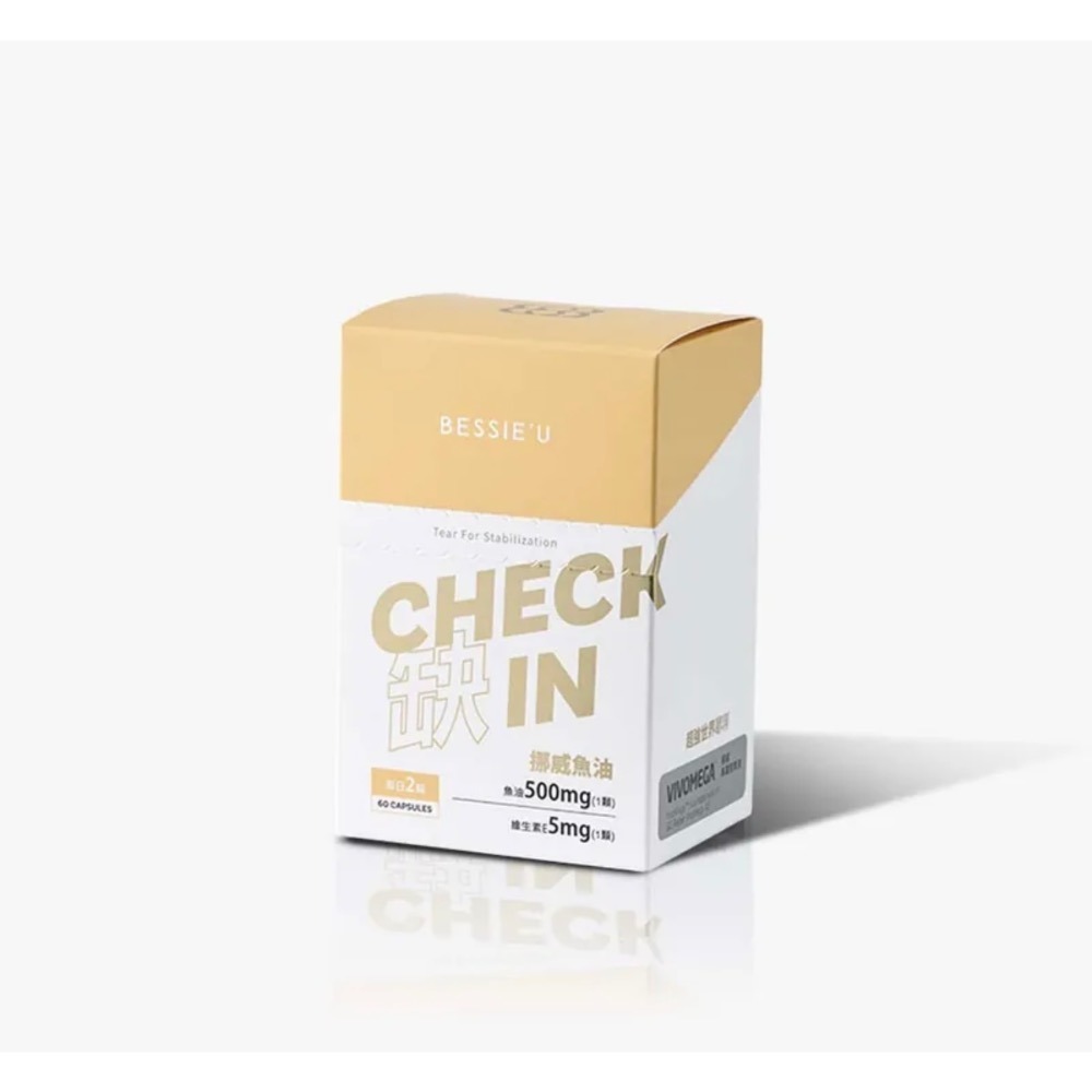 BessieU天后闆妹｜保健品checkin全系列｜蔓越莓｜挪威魚油｜螯合鈣 ｜苦瓜胜肽｜凝光膠囊｜牛樟芝馬卡鋅-規格圖1