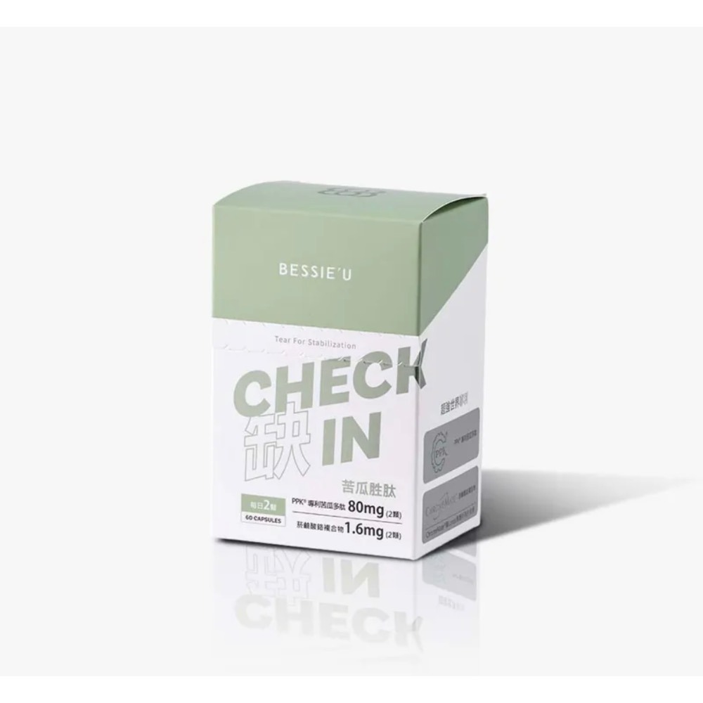 BessieU天后闆妹｜保健品checkin全系列｜蔓越莓｜挪威魚油｜螯合鈣 ｜苦瓜胜肽｜凝光膠囊｜牛樟芝馬卡鋅-規格圖1