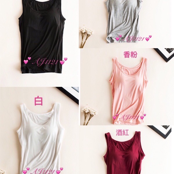 台灣賣家🔺背心莫代爾棉免穿內衣 超好穿👍升級版 無鋼圈罩杯一體成型 外銷日韓 品質保證👍運動瑜珈、孕婦、居家、哺乳-細節圖7