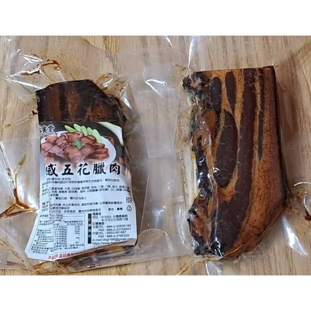 【德廣堂】手感臘肉（迷你五花臘肉） （原價500元/600g， 特價480元/600g）-細節圖2