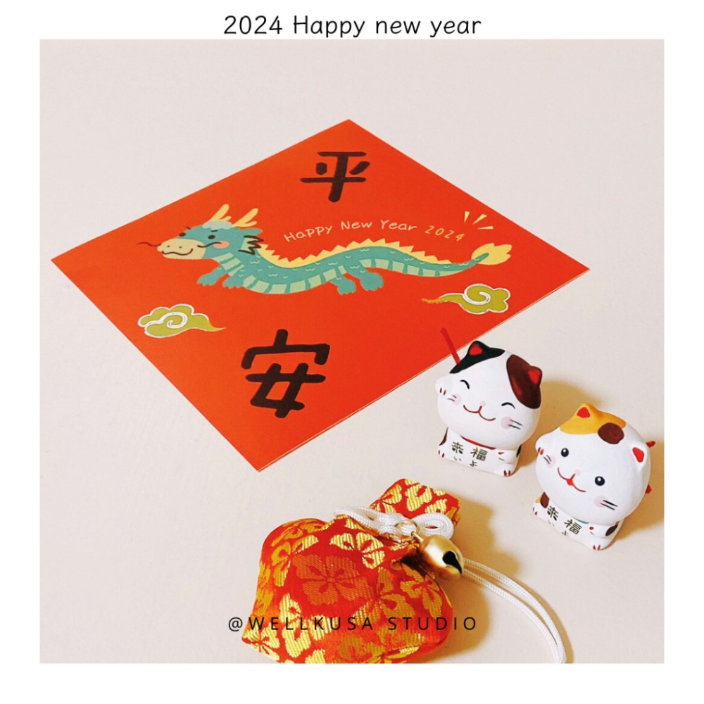 新春春聯 - 龍五吉春聯一組五張 龍年春聯-細節圖2