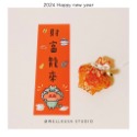 新春春聯 - 龍五吉春聯一組五張 龍年春聯-規格圖5