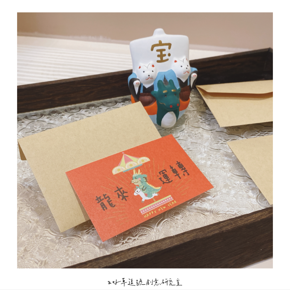 祝福小卡。賀年小卡。龍年小卡。雙面。客製小卡。感謝小卡-細節圖5