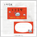 祝福小卡。賀年小卡。龍年小卡。雙面。客製小卡。感謝小卡-規格圖5