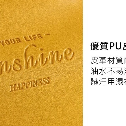衛生紙盒 面紙盒 皮革紙巾盒 廁所衛生紙盒 臥室衛生紙盒 簡約 質感 收納盒 紙巾盒 收納盒-細節圖7