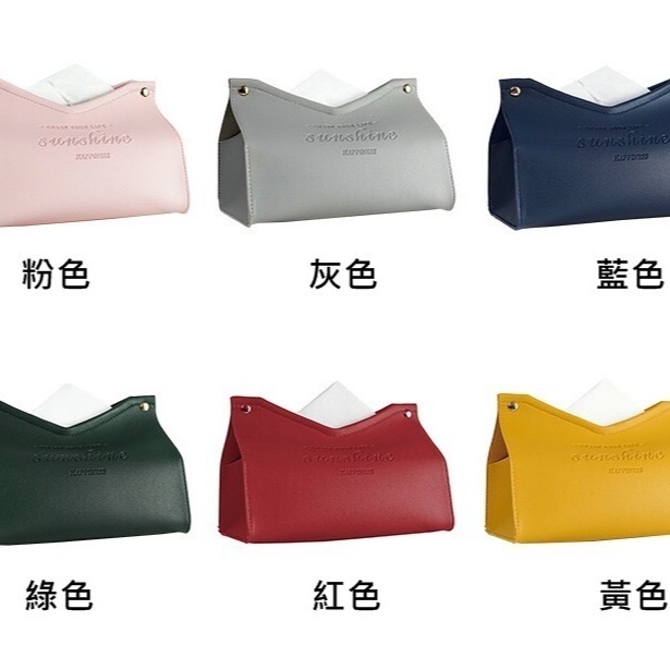 衛生紙盒 面紙盒 皮革紙巾盒 廁所衛生紙盒 臥室衛生紙盒 簡約 質感 收納盒 紙巾盒 收納盒-細節圖9