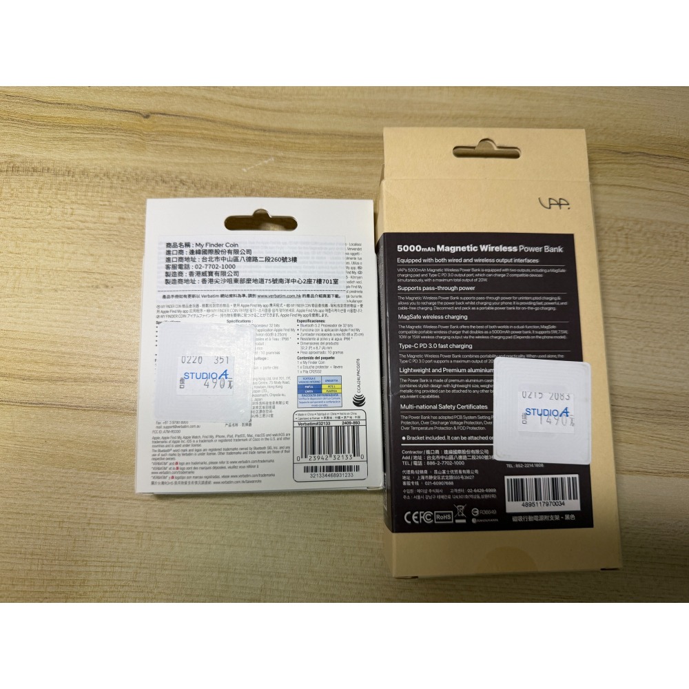 UAP 5000mAh 磁吸無線行動電源-細節圖2