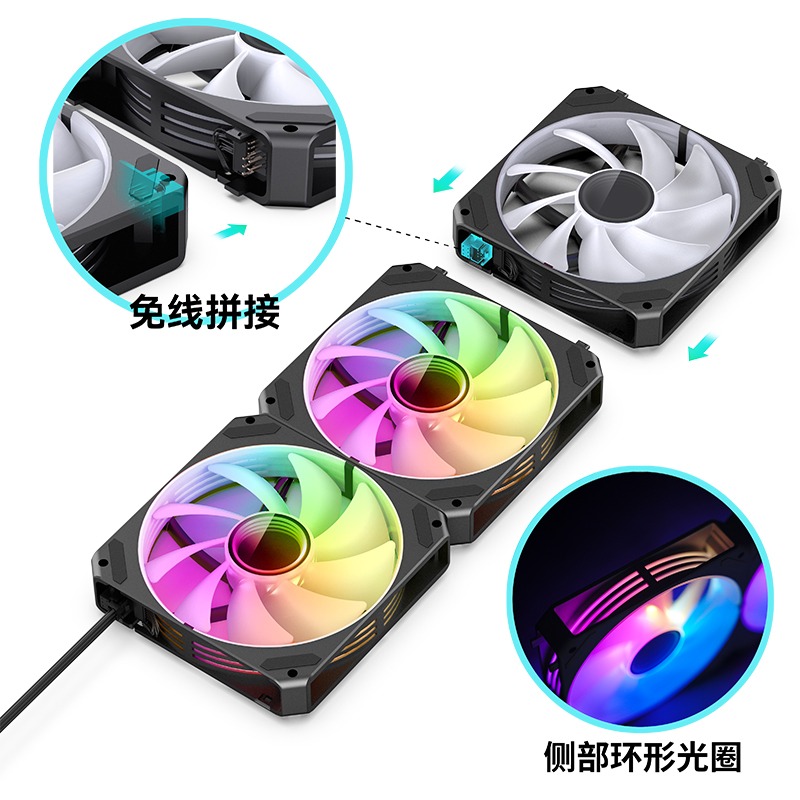 [含稅開發票] Jonsbo ZG-120 3合1 積木風扇 (PWM/ARGB/液壓軸承/免線拼接/3年換新) 台灣貨-細節圖2