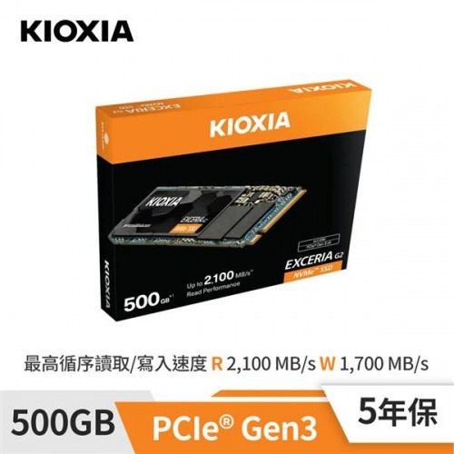 電腦救星 全新 500G SSD拆封安裝~ WIN10 11 開機系統硬碟 DIY電腦維修/SSD/系統硬碟/固態硬碟-規格圖2