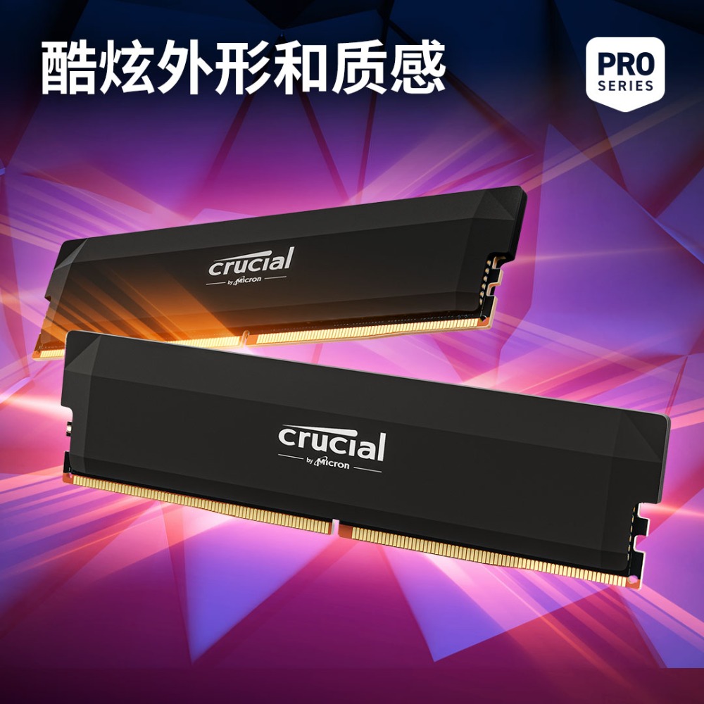 [含稅開發票] Micron美光 Crucial Pro 超頻版 DDR5 6000 雙通道 16Gx2 記憶體/桌機-規格圖4