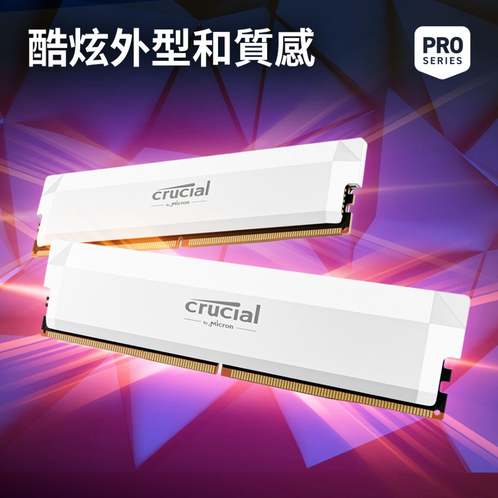 [含稅開發票] Micron美光 Crucial Pro 超頻版 DDR5 6000 雙通道 16Gx2 記憶體/桌機-規格圖4