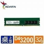 [含稅開發票] 全新 ADATA威剛 32GB DDR4-3200 (單條32G)終保/桌機/記憶體/DDR4/32G-細節圖2