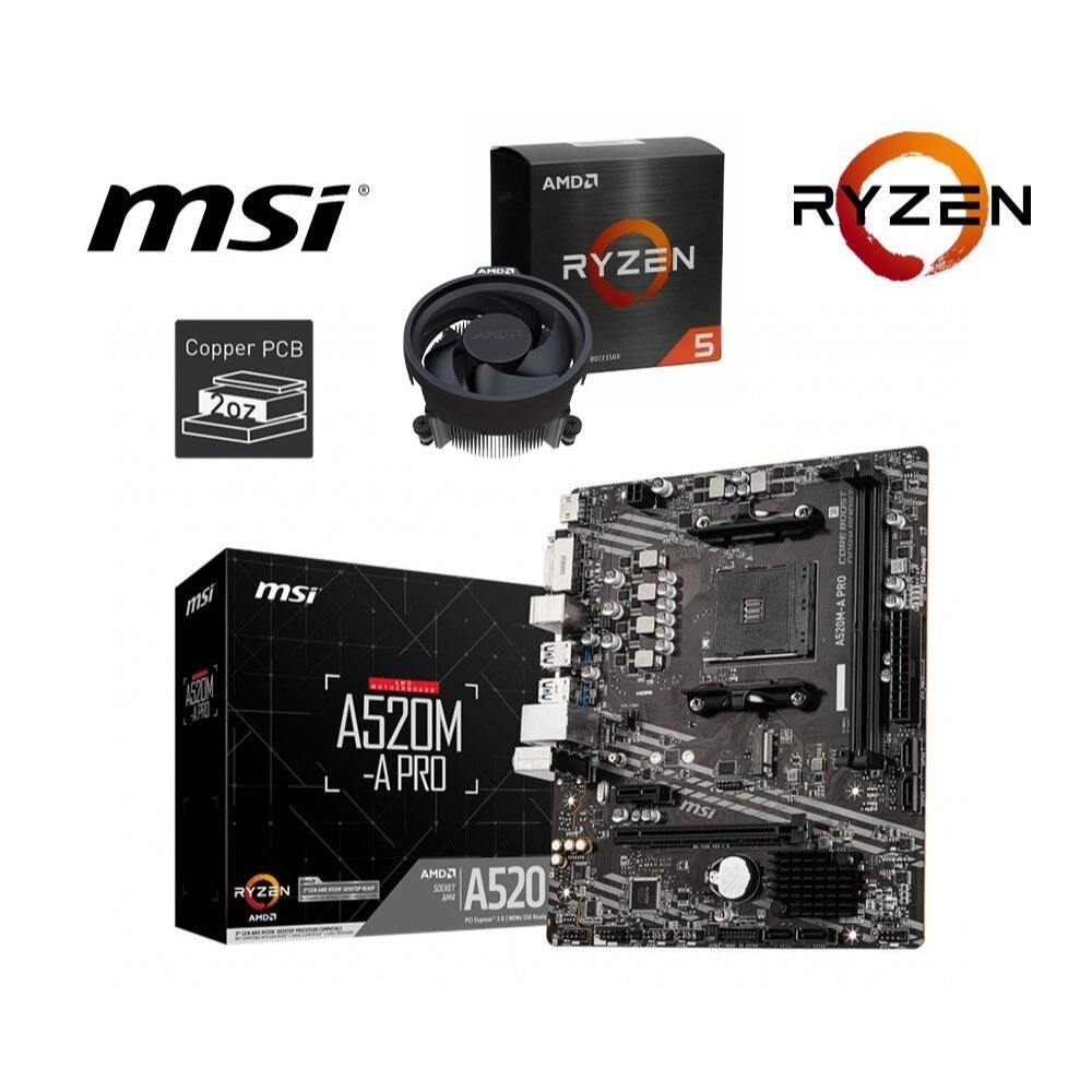 [含稅開發票] DDR4平台最後希望  全新盒裝 R5 5600 + 微星 A520M A 主機板＼AM4＼R5＼D4-細節圖2
