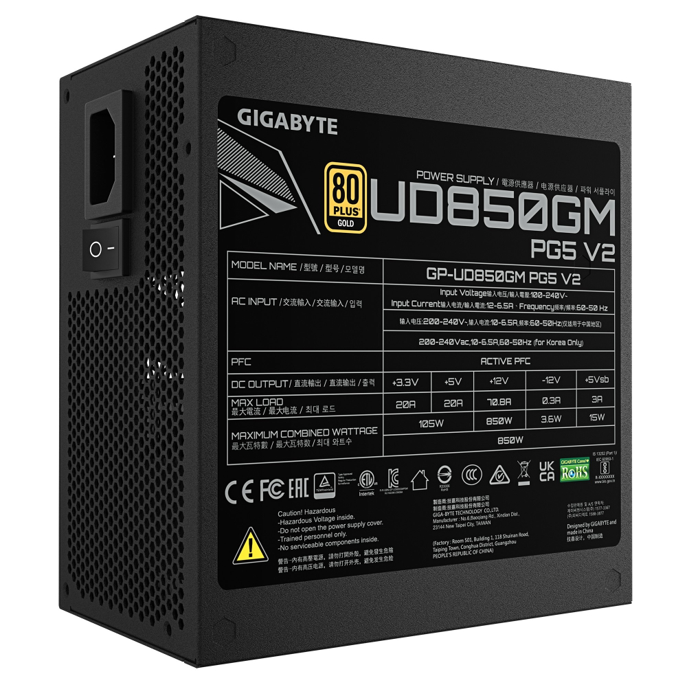 [含稅開發票]Gigabyte 技嘉 UD850GM PG5 V2 金牌全模組 ATX3.1 PCIe 5.1電源供應器-細節圖2