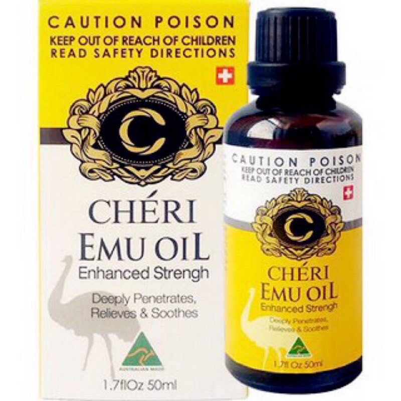 🌟《白金強效版》🇦🇺澳洲Cheri 鴯鶓油按摩油 Emu Oil 50ml-細節圖2