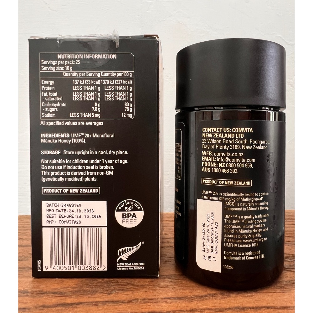 Comvita -UMF 20+ (MGO829+)麥蘆卡*250g-細節圖5