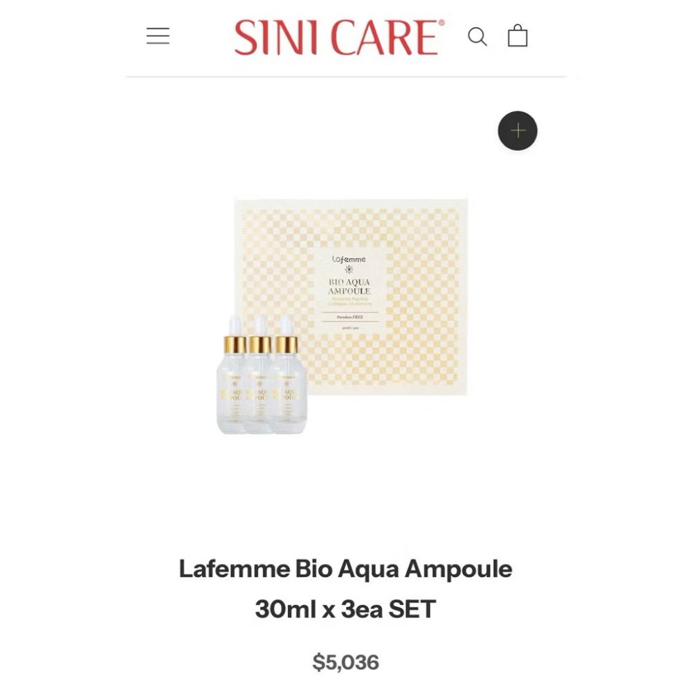 新鮮貨 🌟澳洲🦘Lafmme BIO AQUA AMPOULE 全效濃縮羊胎精華液 安瓶 30ml*3 瓶-細節圖3