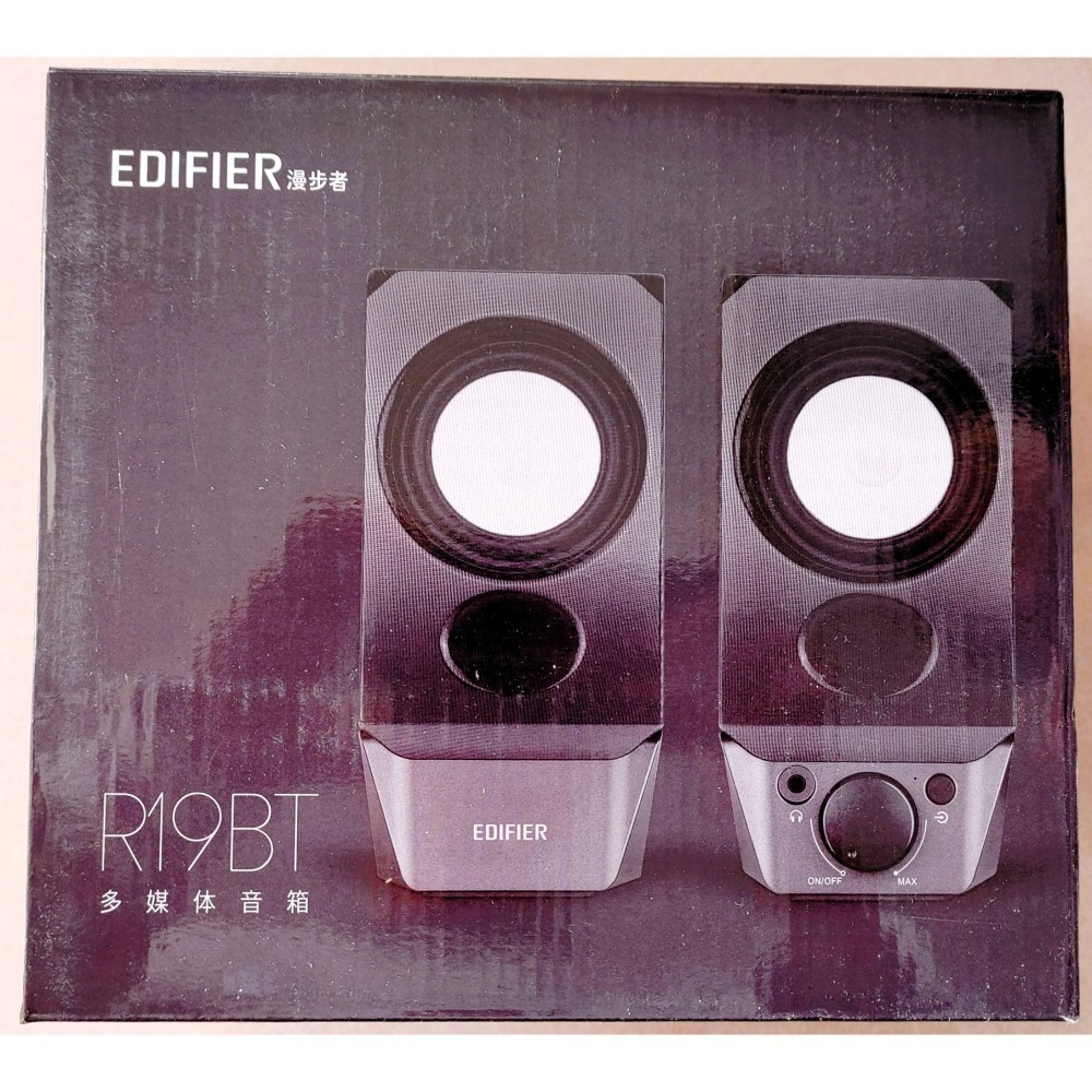 【原廠全新未拆】【網友推薦】《漫步者 EDIFIER R19BT》【高音質高CP藍芽喇叭音箱音響】電腦羅技SONY可參-細節圖2
