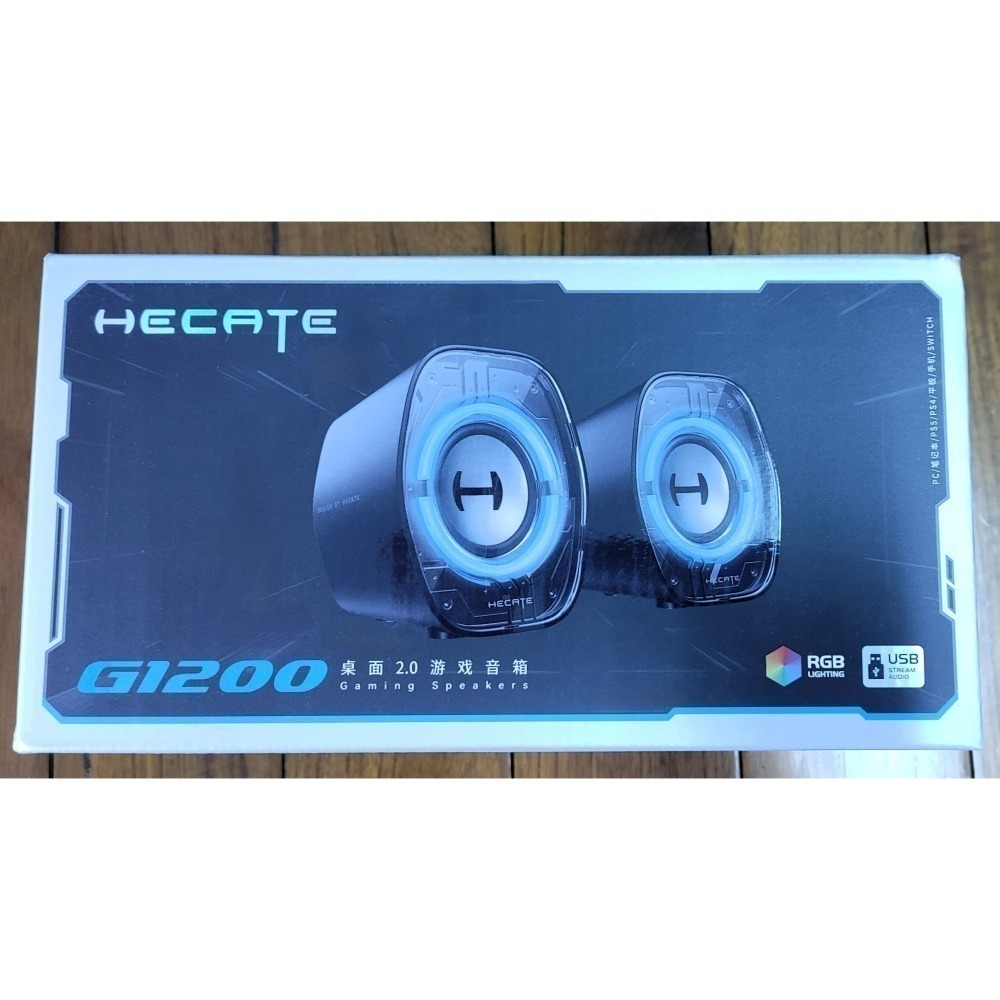 原廠全新未拆 比R19BT高階《漫步者 EDIFIER G1200 G1000 II 》 藍芽喇叭音箱音響~電腦羅技可參-細節圖3