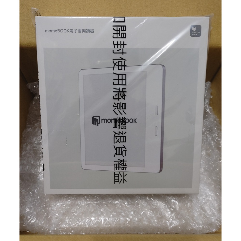 ●全新未拆●momoBOOK 7吋 黑白電子書/電子閱讀器●有保固●-細節圖6