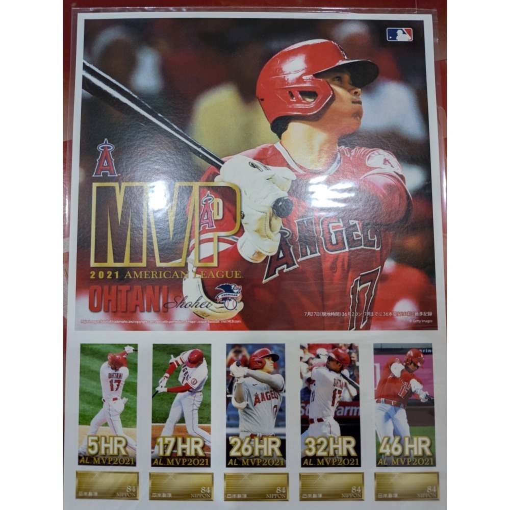大谷翔平2021年美聯MVP紀念郵票與明信片組（全新）。-細節圖2