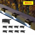 【好燈具】太陽能階梯燈 感應燈 防水樓梯燈 庭園燈 台階燈 太陽能燈 led樓梯燈 欄杆燈 陽檯燈 戶外庭園燈草坪燈-規格圖8