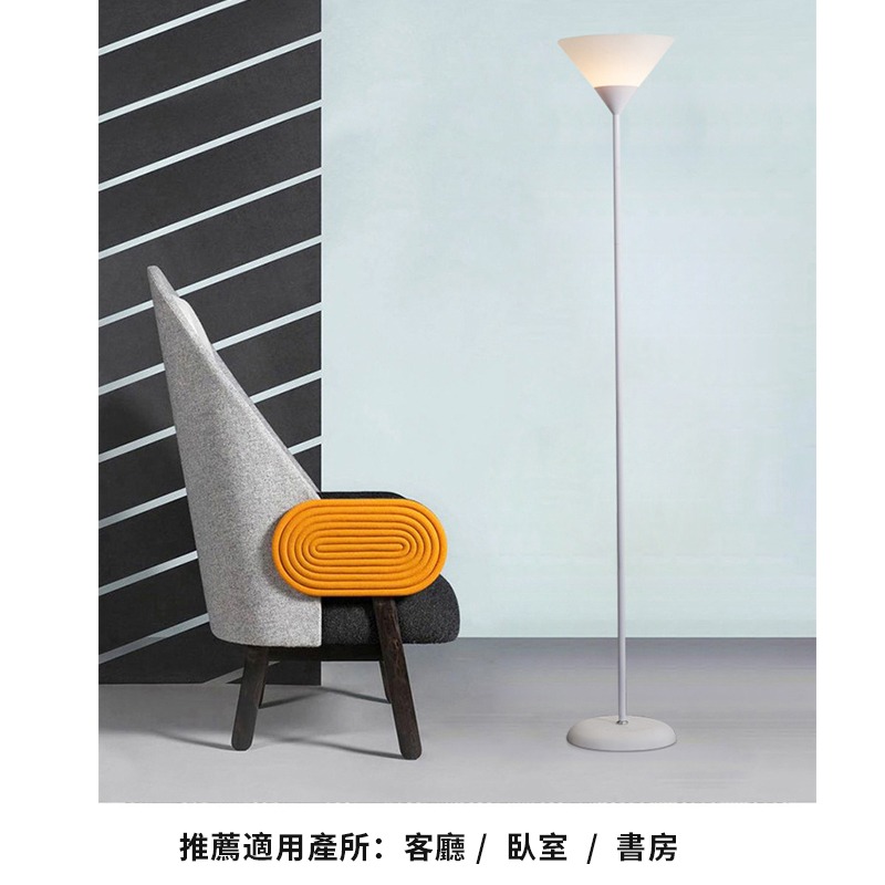 【職人照明】上照燈 落地燈 立燈 立燈落地燈 e27房間燈 床頭燈 氛圍燈 客廳燈 閱讀燈 工作燈房間裝飾 氣氛照明-細節圖4